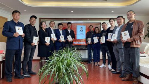 浙江省江蘇商會(huì)以科學(xué)理論武裝頭腦