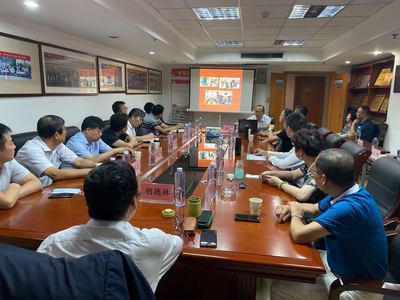 陜西省江蘇商會(huì)召開第四屆理事會(huì)第十次會(huì)議