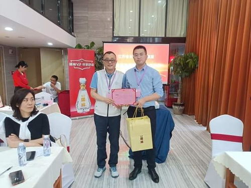 江蘇省東北校商會聯盟高層聯誼活動在江蘇省遼寧商會舉辦