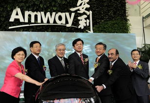 安利增加在中國內地的生產 研發投入