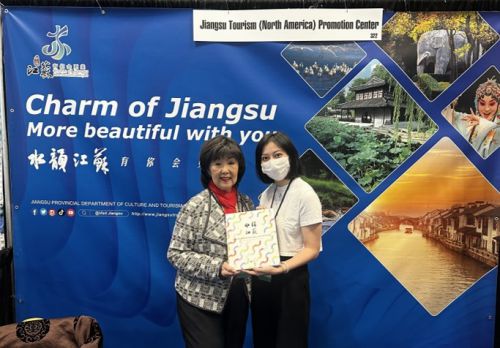 水韻江蘇亮相紐約,共慶歡樂春節