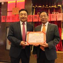 脫歐在即 英國江蘇商會的戰略布局與創新應對