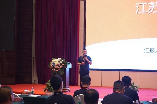 福慶板材江蘇省經銷商大會圓滿落幕，攜手江蘇商會共創未來
