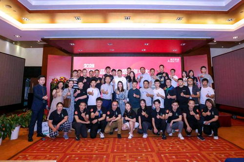 與優秀者同行,綻放夢想——2021吾飲良品江蘇加盟商年中大會圓滿落幕