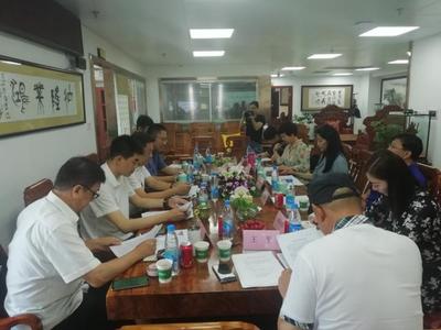 江蘇省遼寧商會走訪蘇州源澤集團并舉行輪值會長交接會