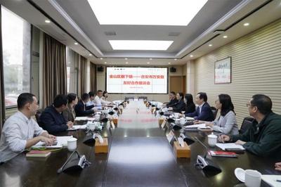 巫太明率隊赴江蘇、上海等地開展系列招商活動，加強與江蘇商會合作