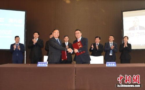 2020中國江蘇連云港食品農產品進出口對接會成功舉辦