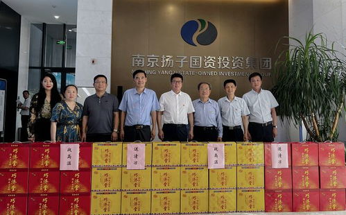 金陵商會聯合揚子國投走訪慰問黨員勞模 江蘇商會